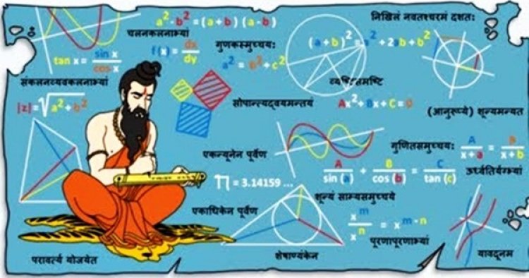 Algebra, Trigonometry, and Calculus are subjects, which were founded in India.
